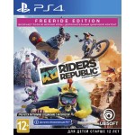 Riders Republic - Freeride Edition [PS4]